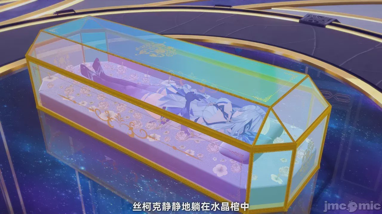 第1话，第 45 页