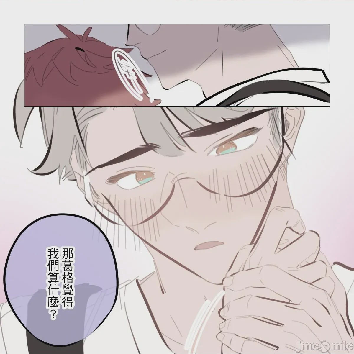 第1话，第 107 页