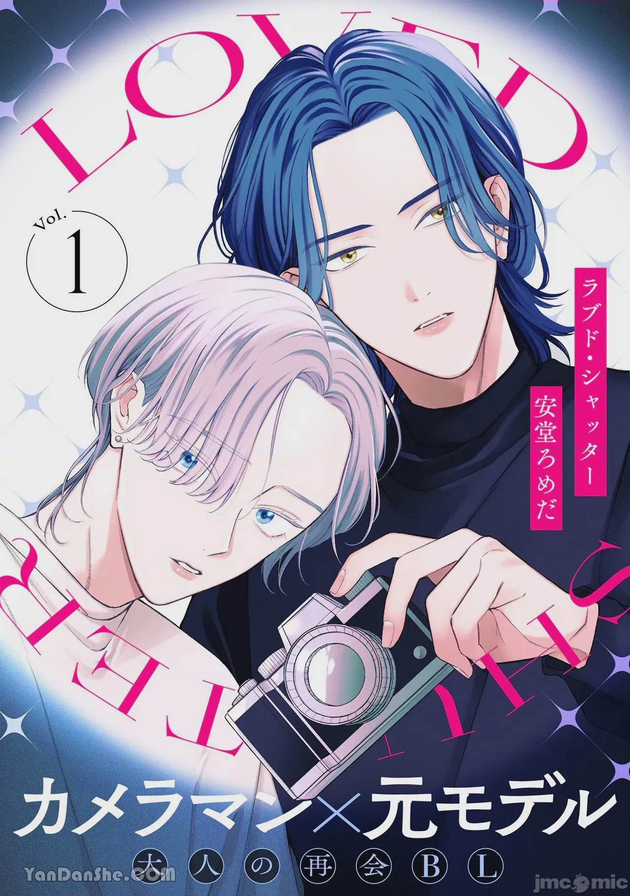 第1话, page 1