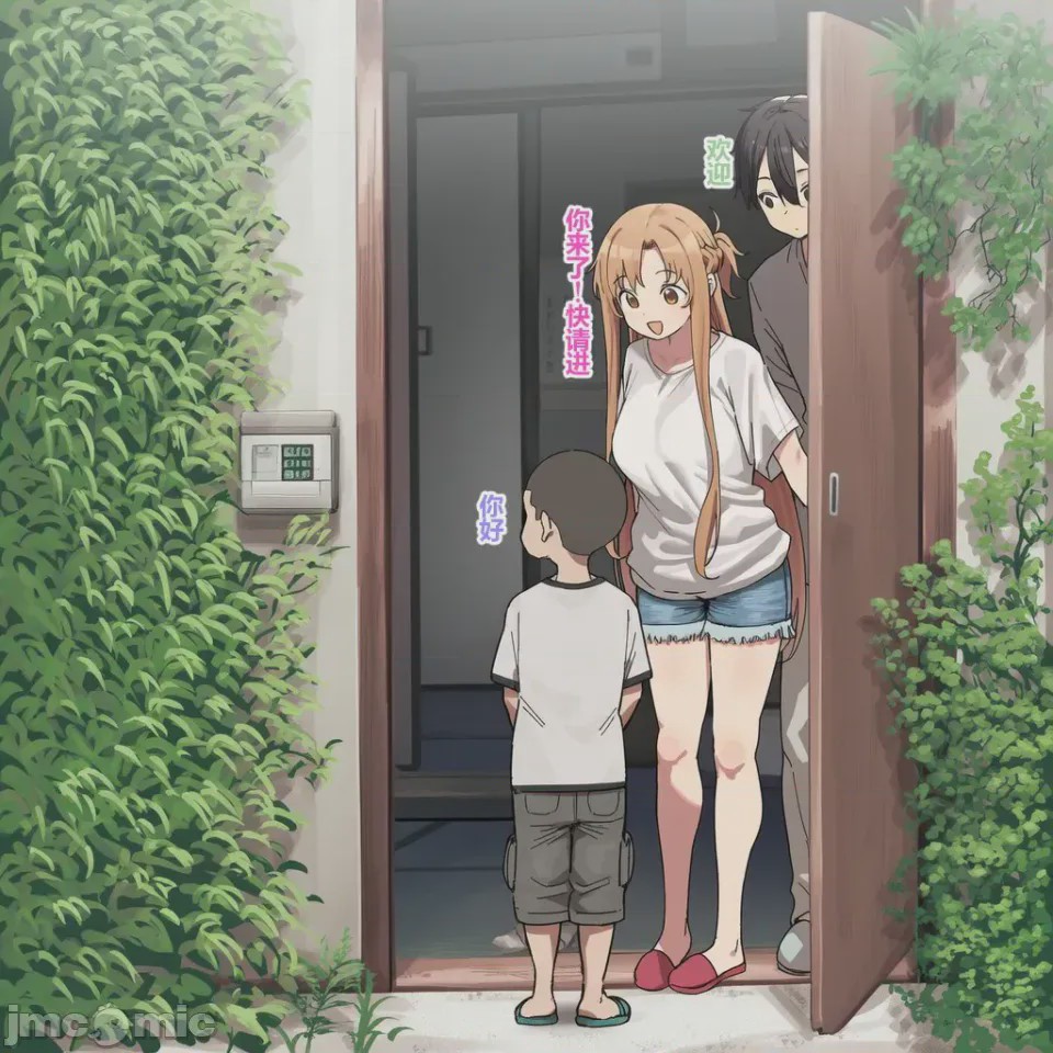 第1话，第 1 页