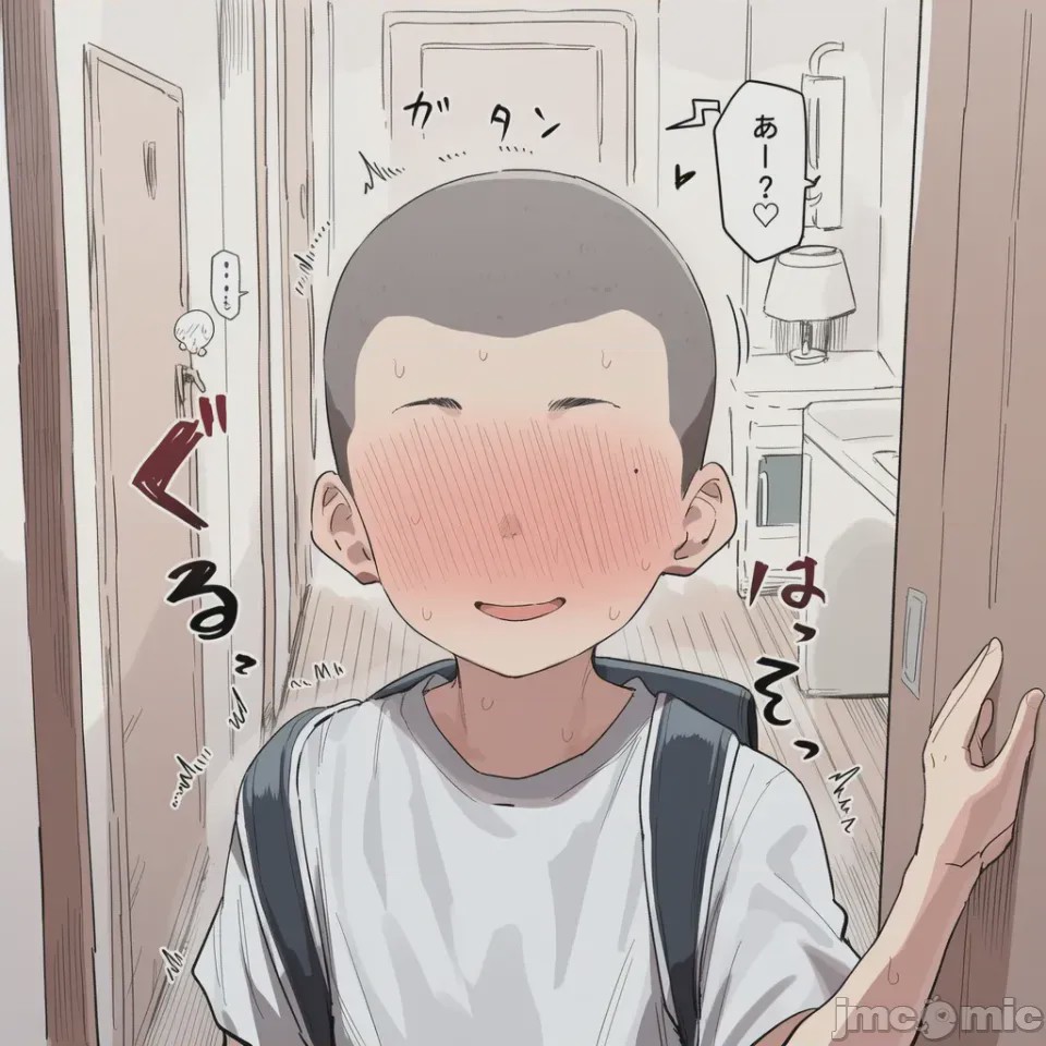 第1话，第 4 页
