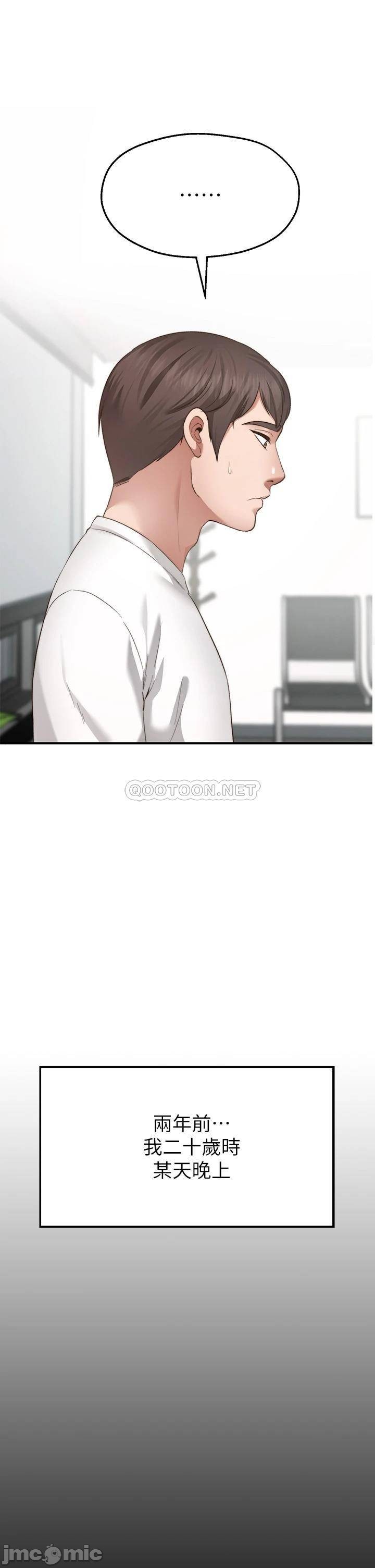 1, page 13