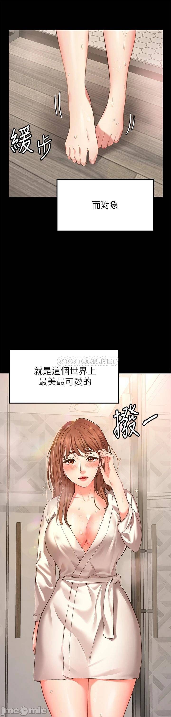 1, page 16