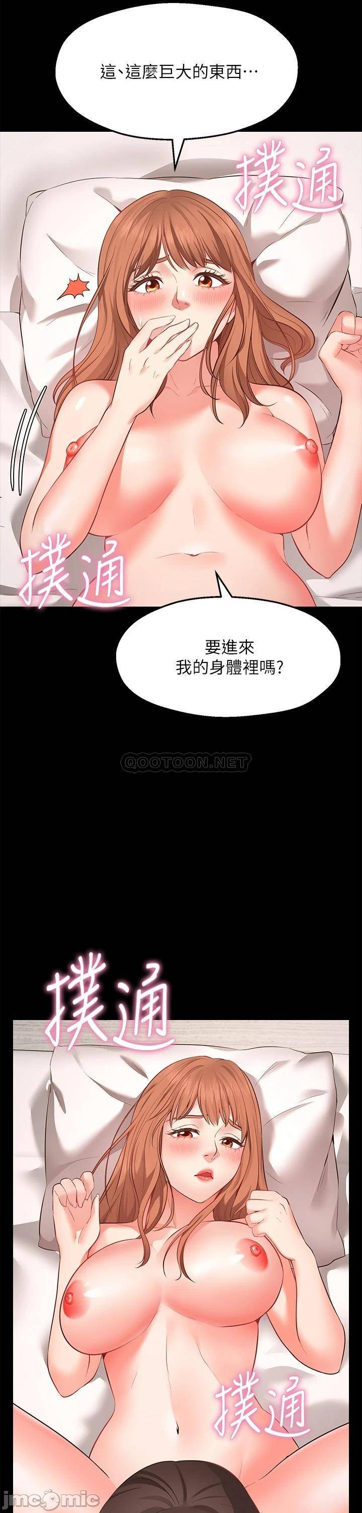 1, page 27