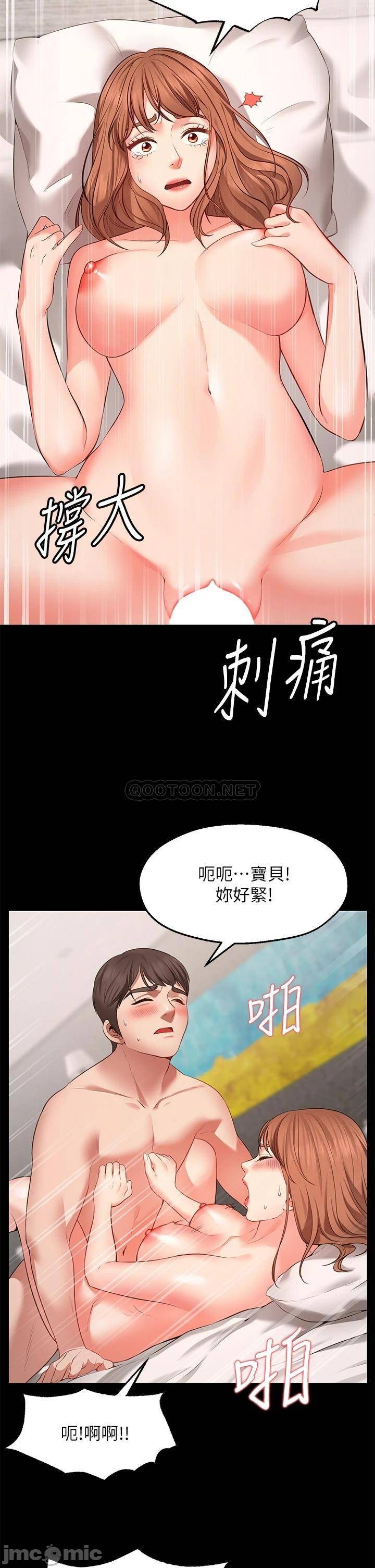 1, page 30