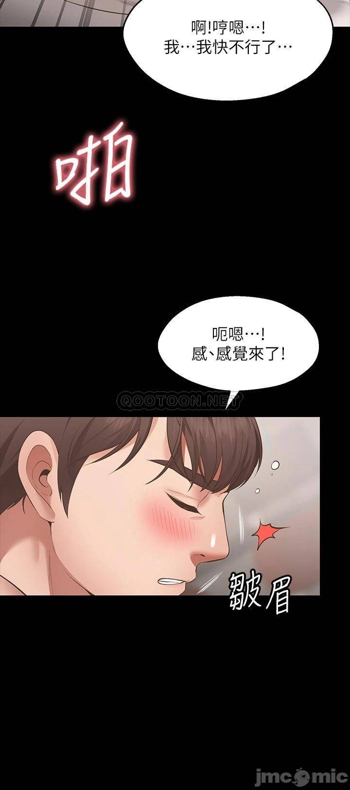 1, page 35