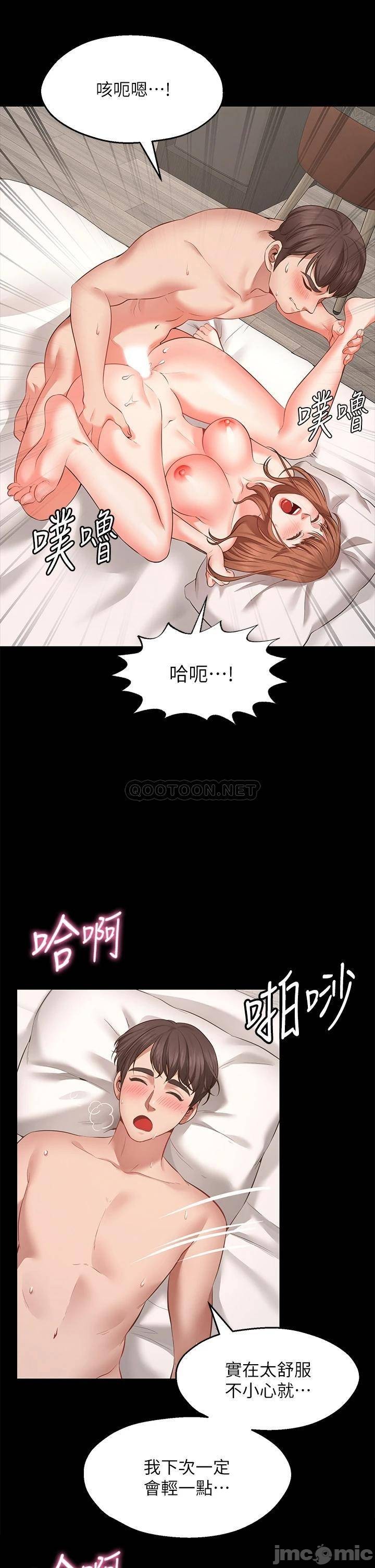 1, page 36