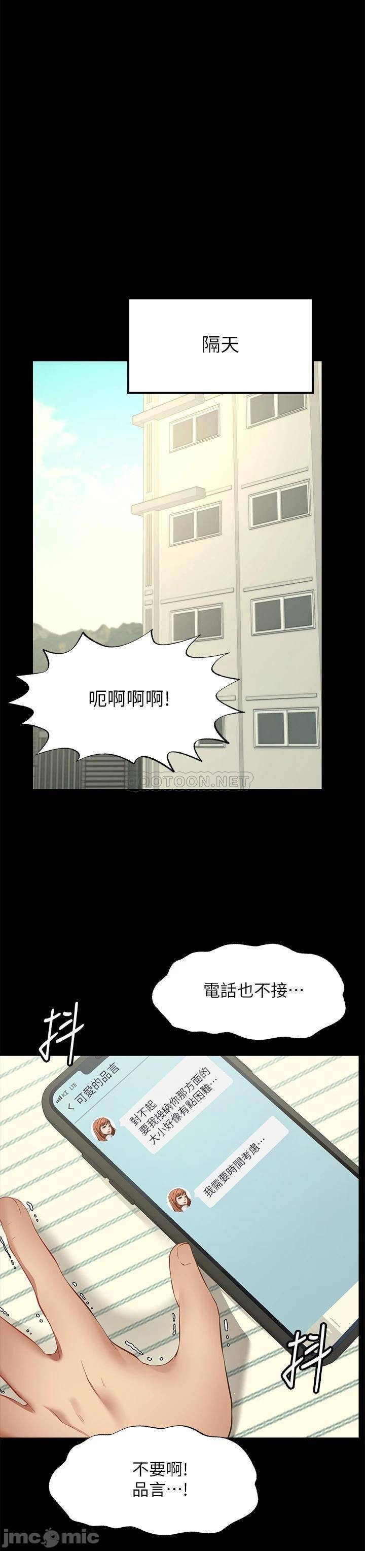 1, page 38