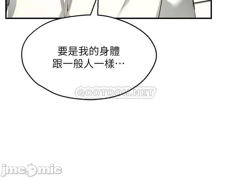 1, page 40