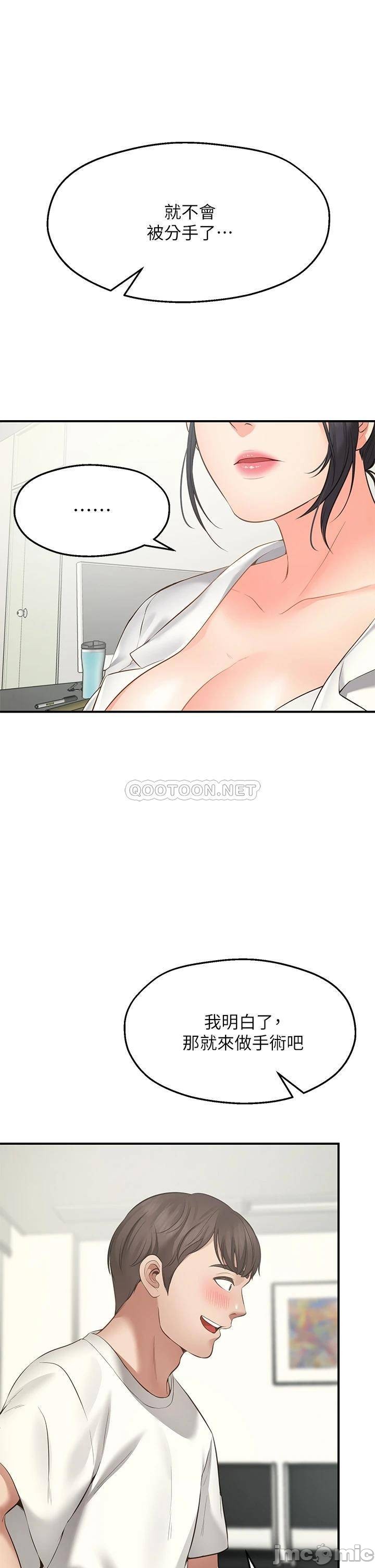 1, page 41