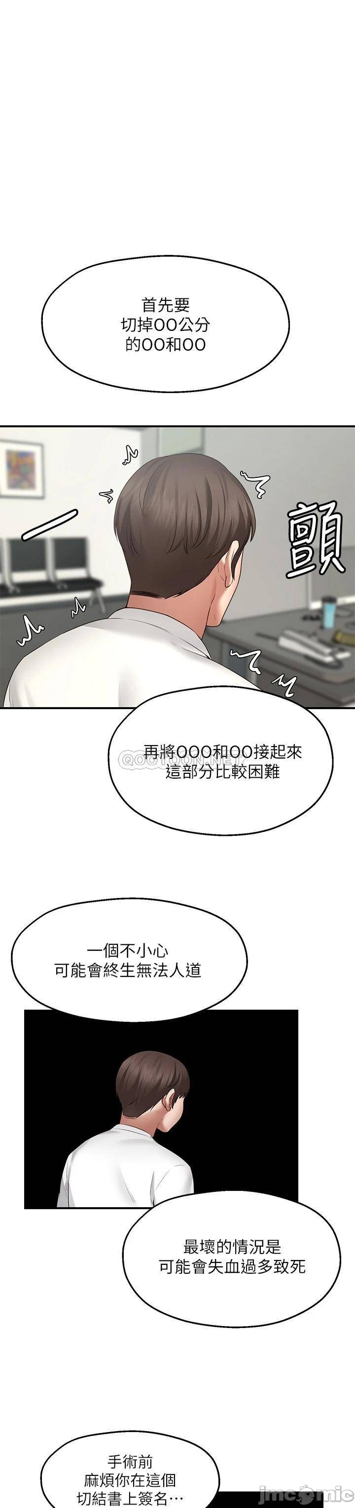 1, page 43