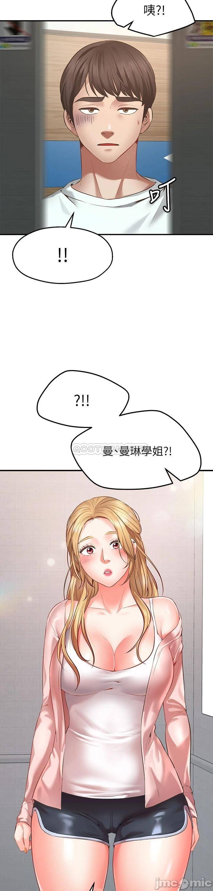 1, page 46