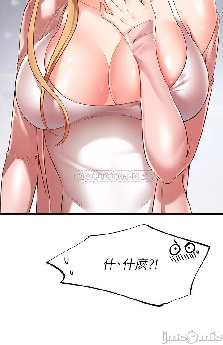 1, page 53