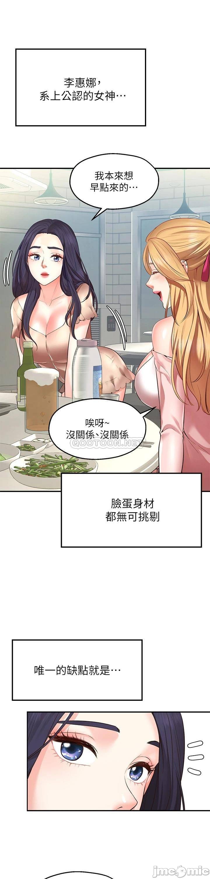 1, page 57