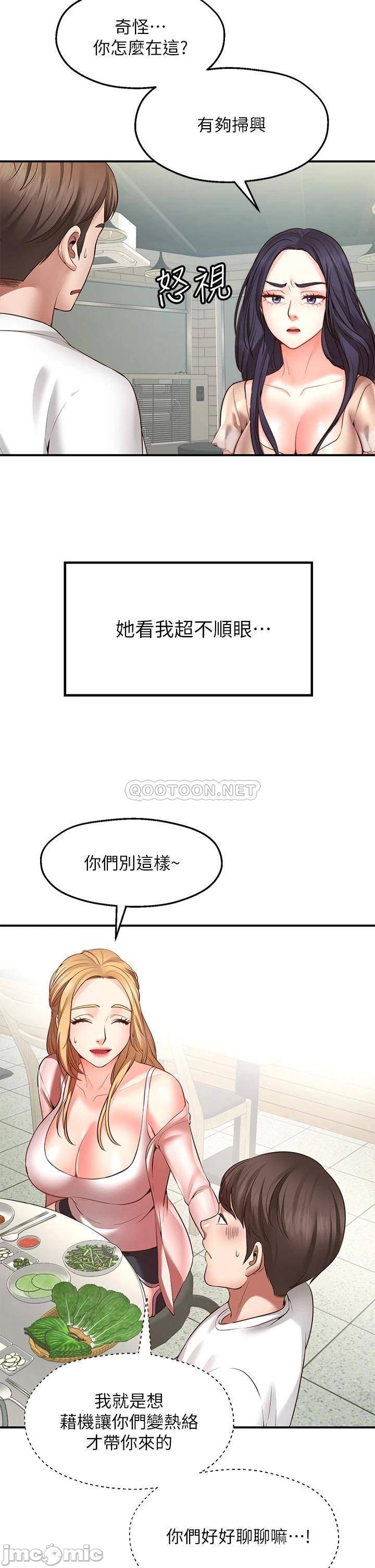 1, page 58