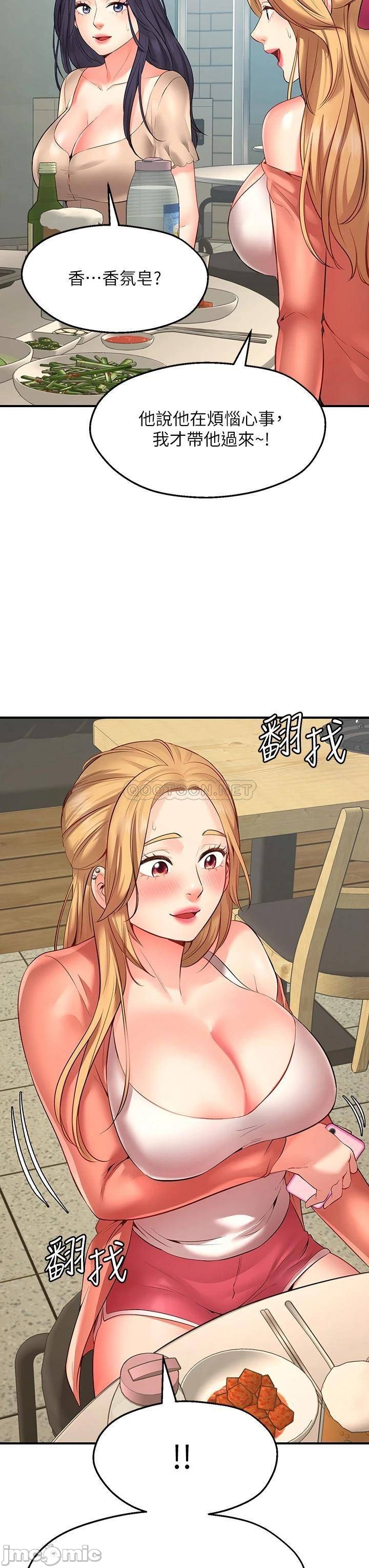 1, page 63