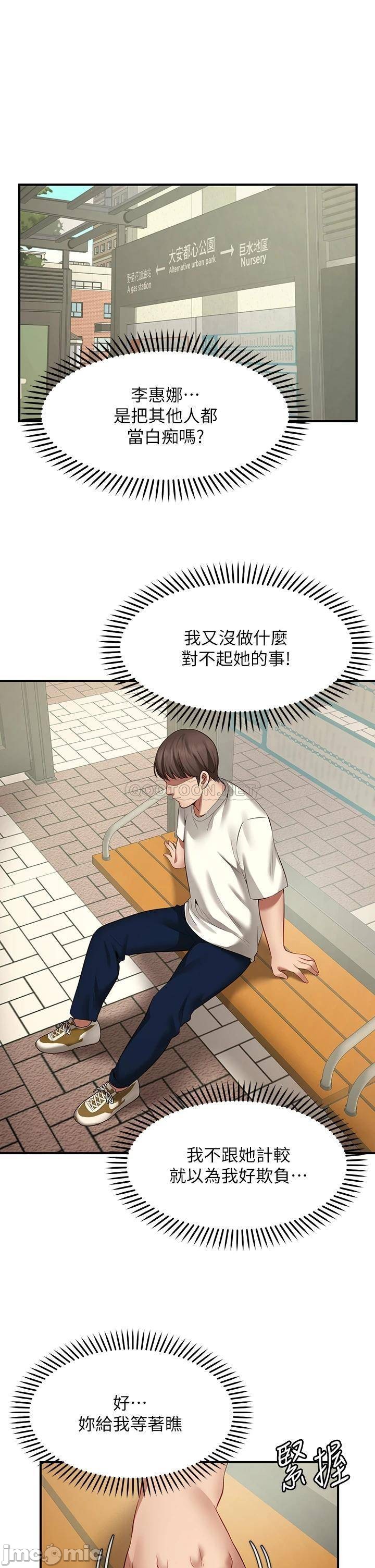 1, page 72