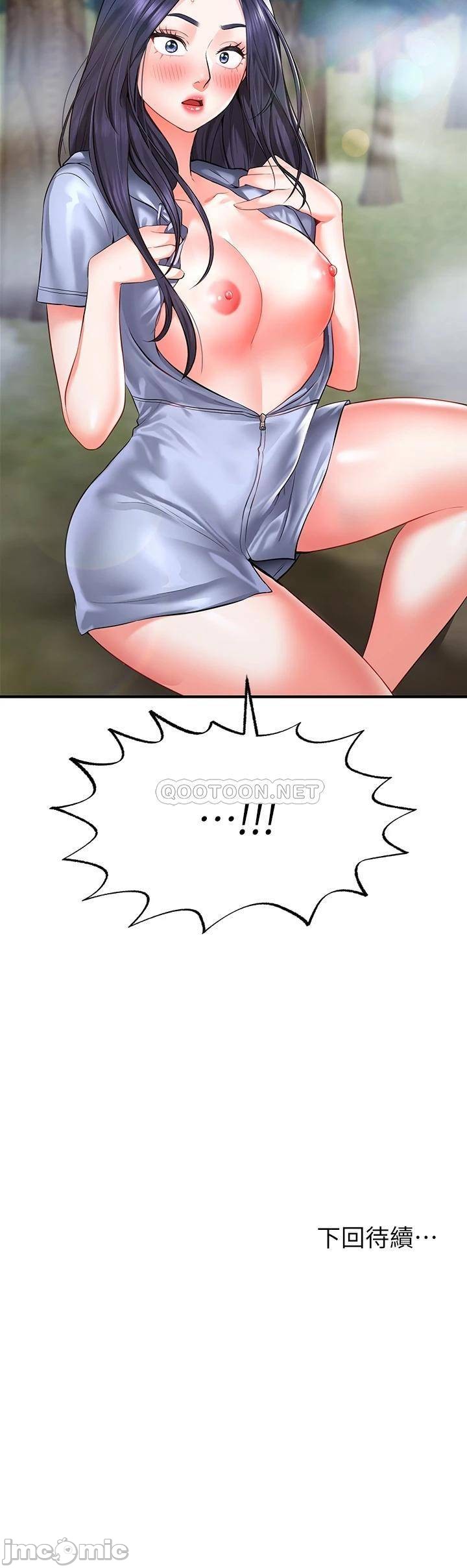 1, page 81