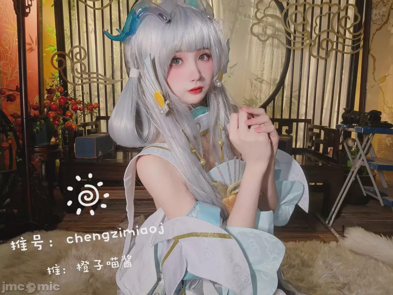 橙子喵酱- 西施 [27P] 第1话, page 21