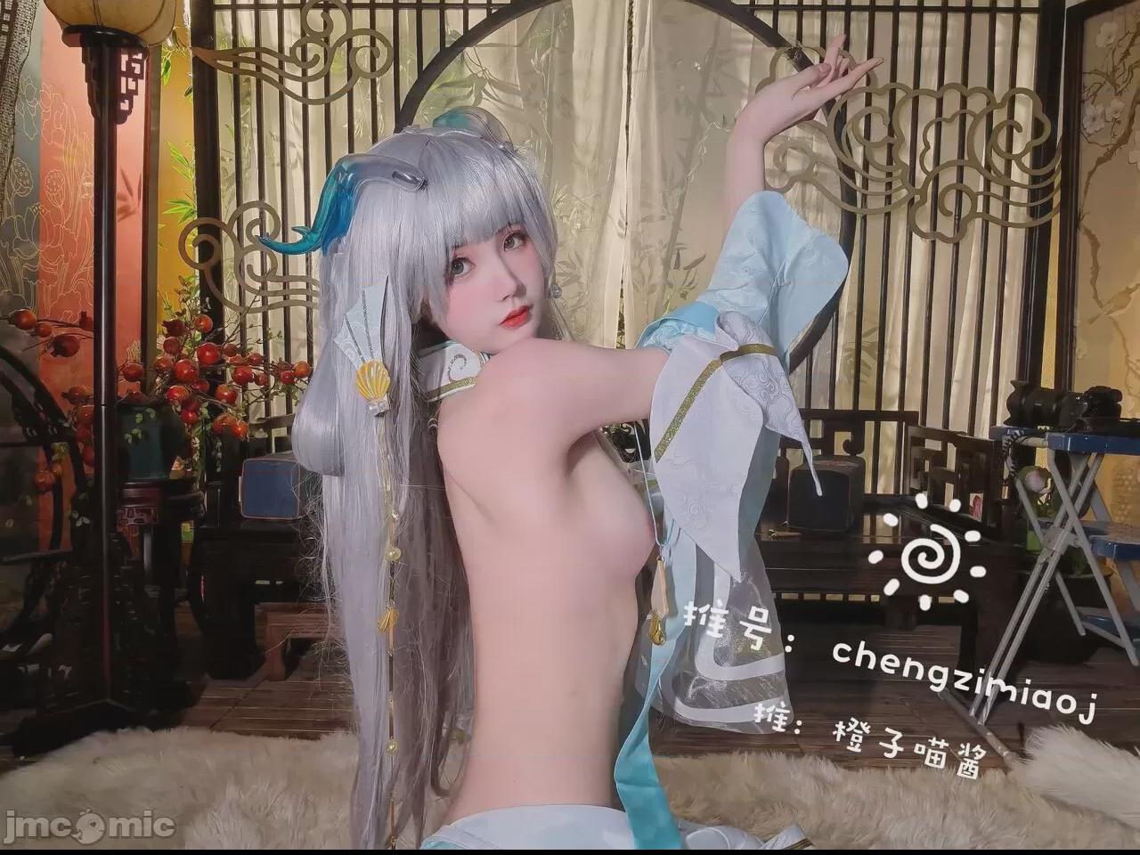 橙子喵酱- 西施 [27P] 第1话, page 24