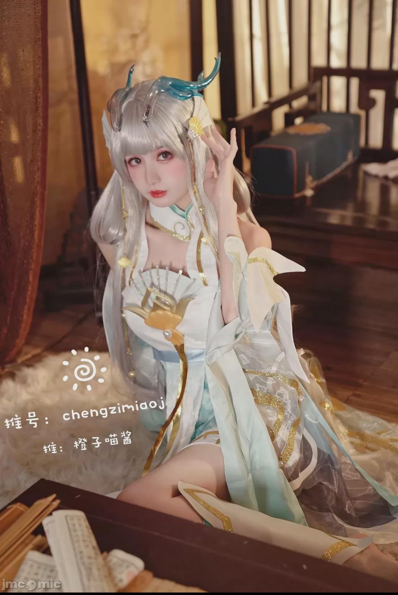 橙子喵酱- 西施 [27P] 第1话, page 9
